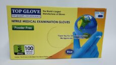 Guantes de Nitrilo sin polvo Small Azul